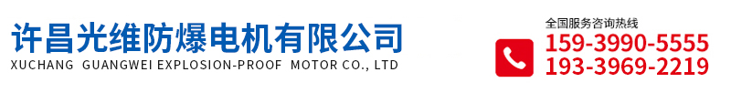 長葛市欣洋沖壓件有限公司
